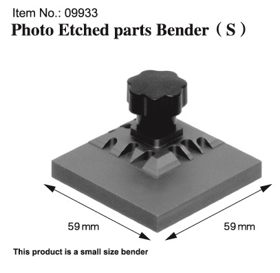 Plieuse petit modèle pour pièces en photodécoupe > TRUMPETER 09933